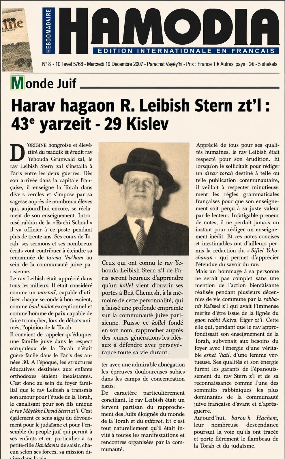 Hamodia newspaper article — Harav hagaon R. Leibish Stern zt'l: 43e yarzeit - 29 Kislev, Hamodia French Edition, December 2007