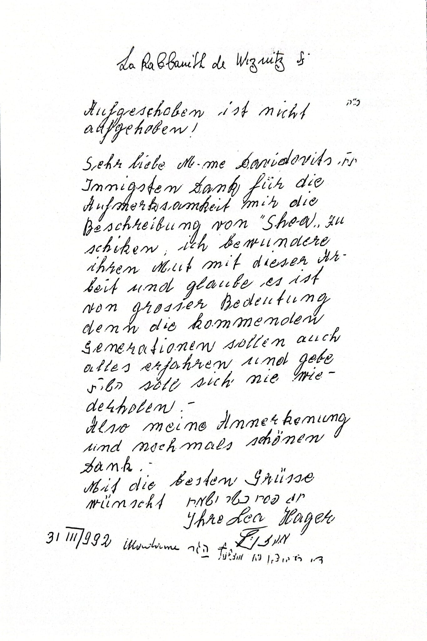 Letter from the Rabbanit of Vizhnitz to Edith Davidovici