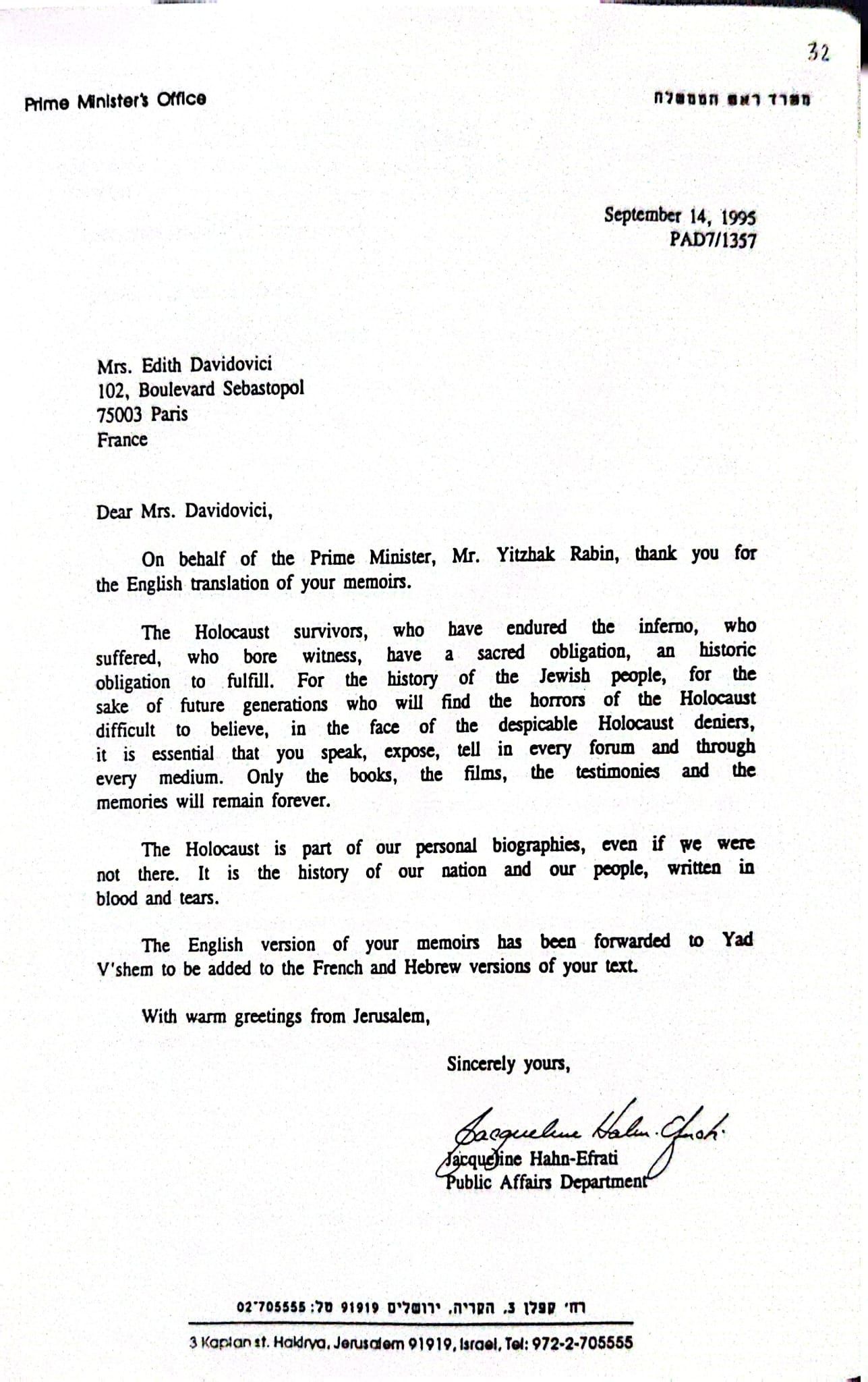 Letter from Yitzhak Rabin, Prime Minister of Israel, to Edith Davidovici (second letter)